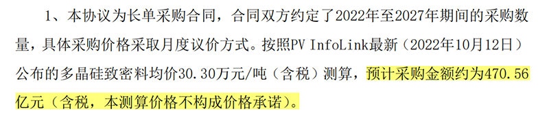 a1caef92a37666dd9610721c873da158.png