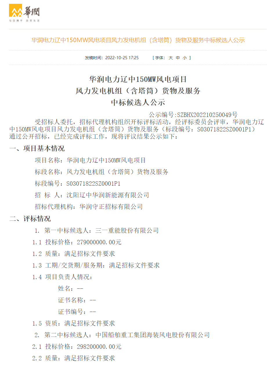 3f2ea05c8cf0a80f18dae095bf9d7542.png