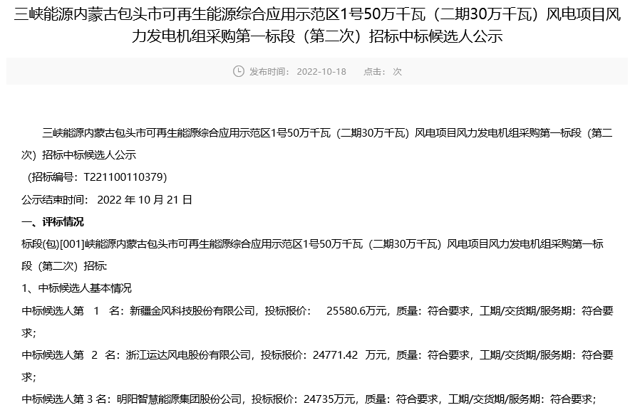 a33660e0c0e32df51a0dc058eb33e09a.png