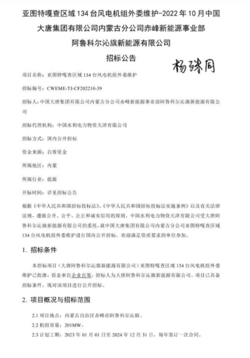 f7585390e350e1a56f9d94668f2e29c6.png