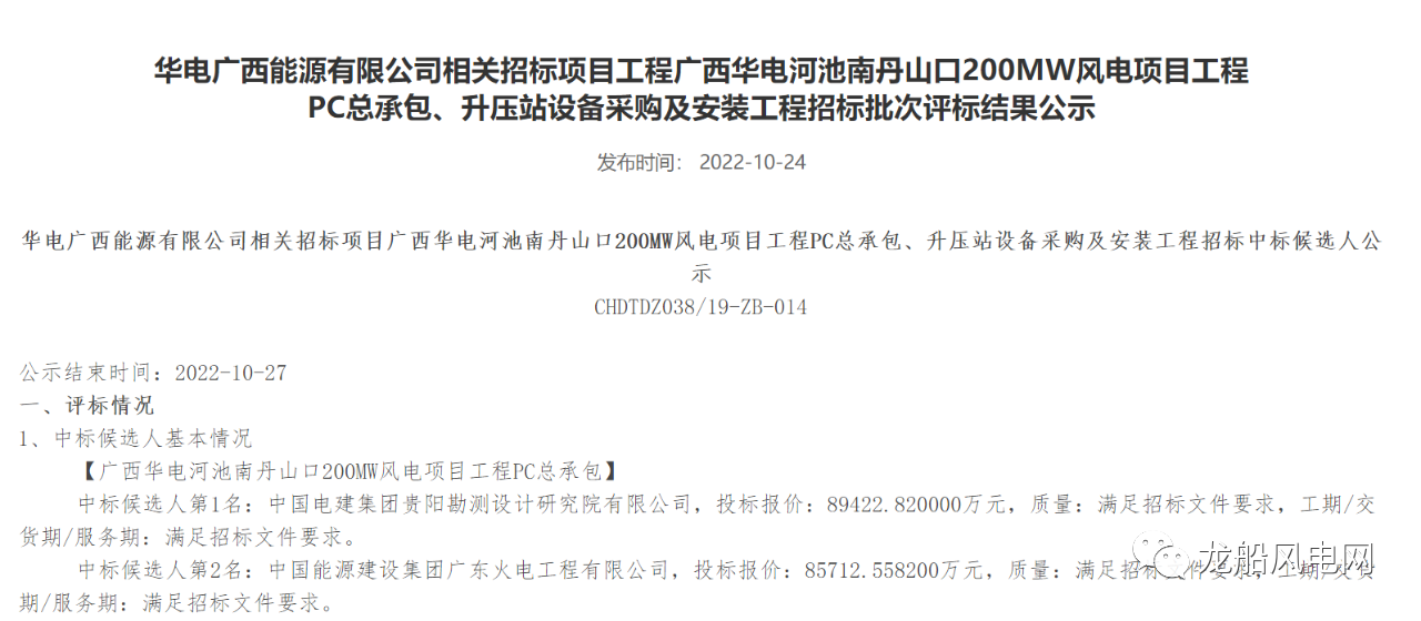 31998db23a67fb97e03044ff2b6d990d.png