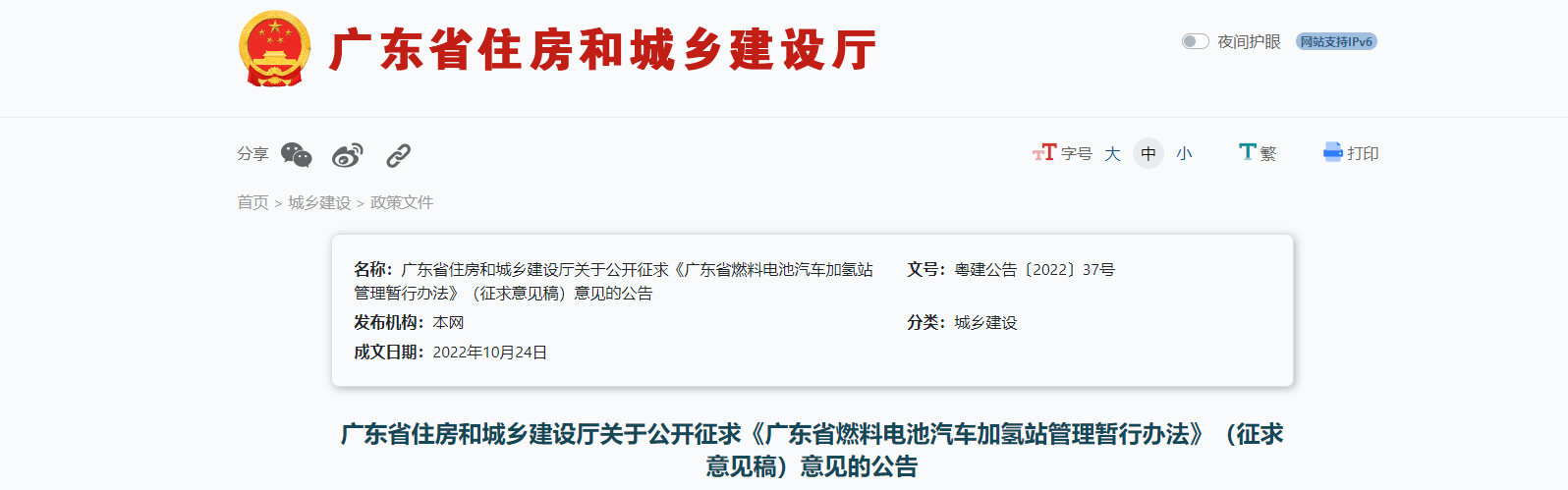 45edb3174167a1a3351b6a9e85ea5711.png