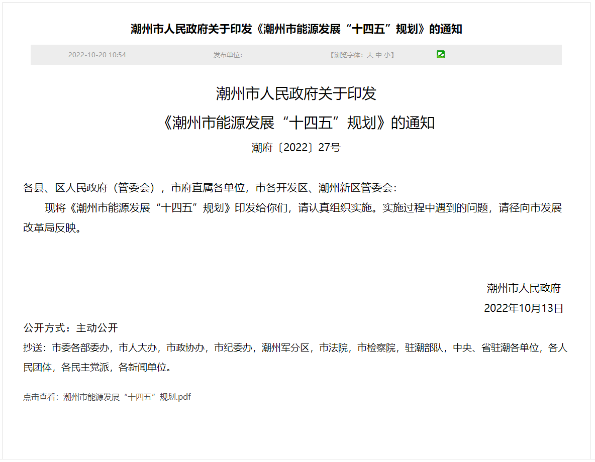 83ecc7b8ef98d7c5bad027b8c8a6f864.png