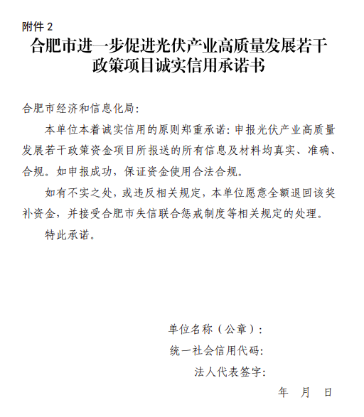 538123de90ea2051f7123c6e9462ef8c.png