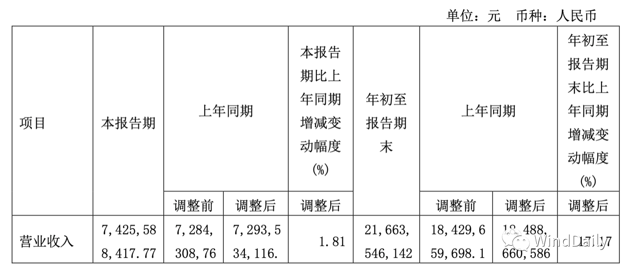 cd720de81ff61672a1ddcac20d433d38.png