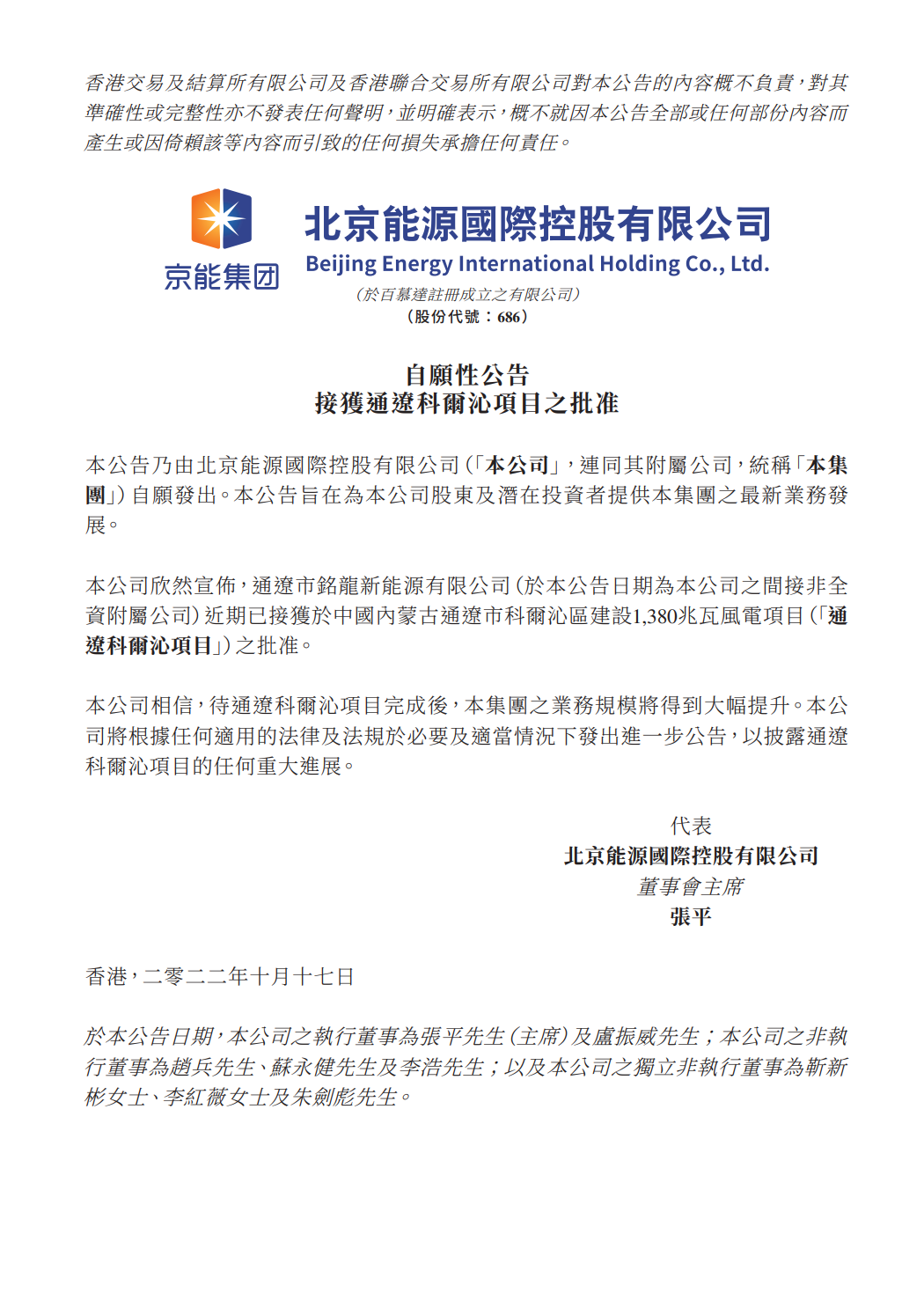 5cb5cf6049ee1bd5626503c1f428738e.png 5cb5cf6049ee1bd5626503c1f428738e.png