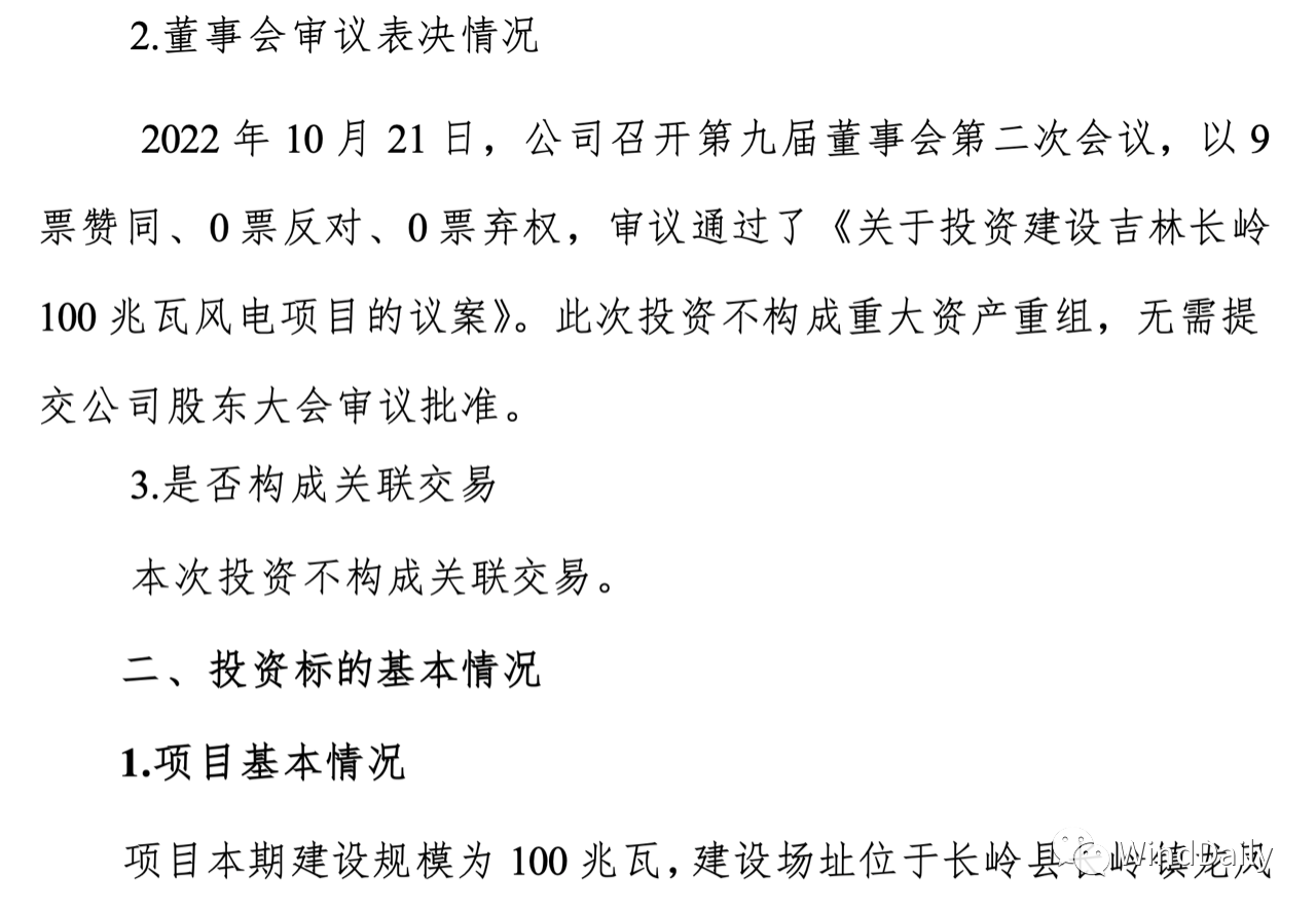 978fd41f9d04a0e646594f40438fcc19.png