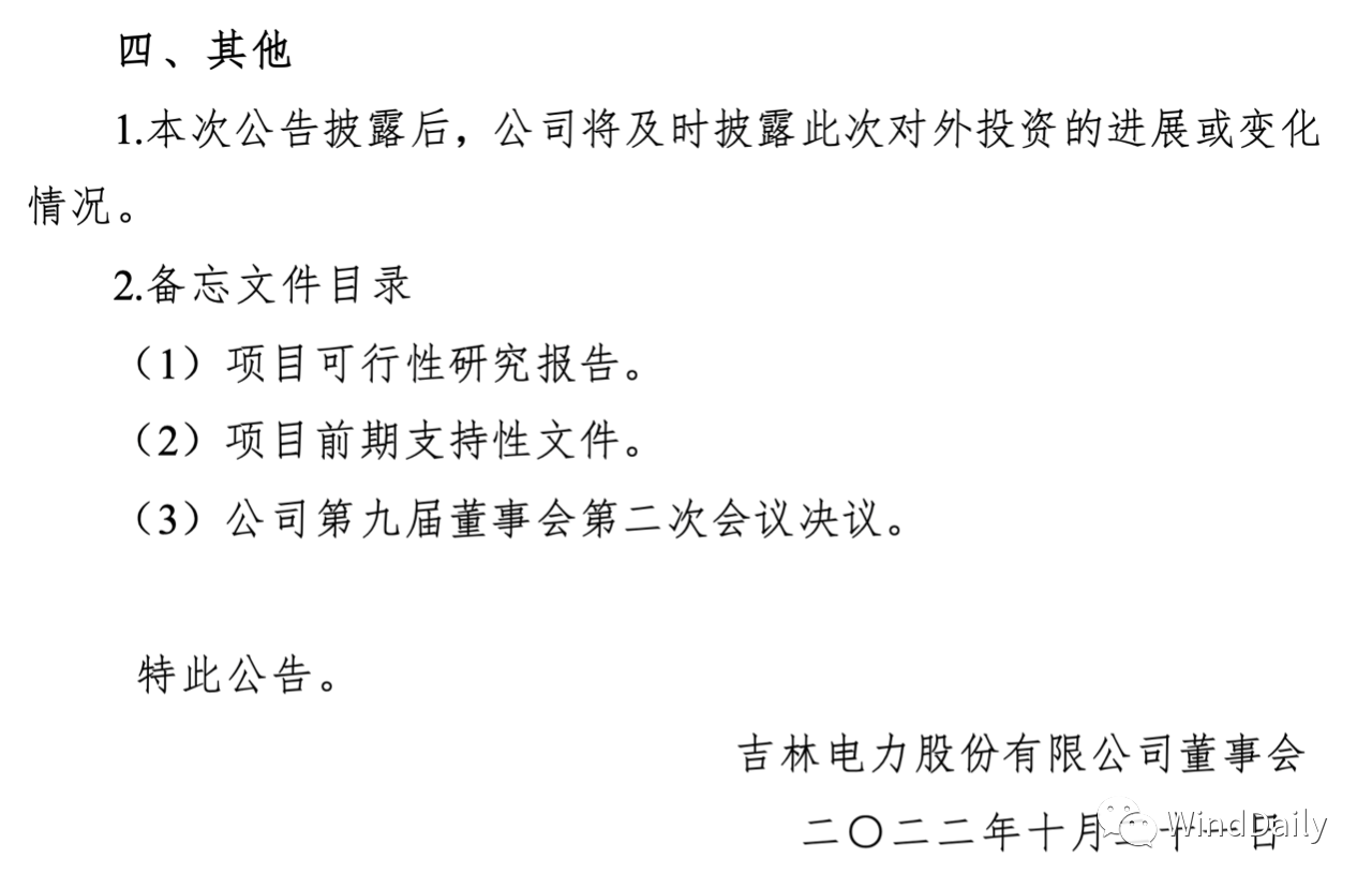 15261389046058f334ec4dbf26e6c162.png