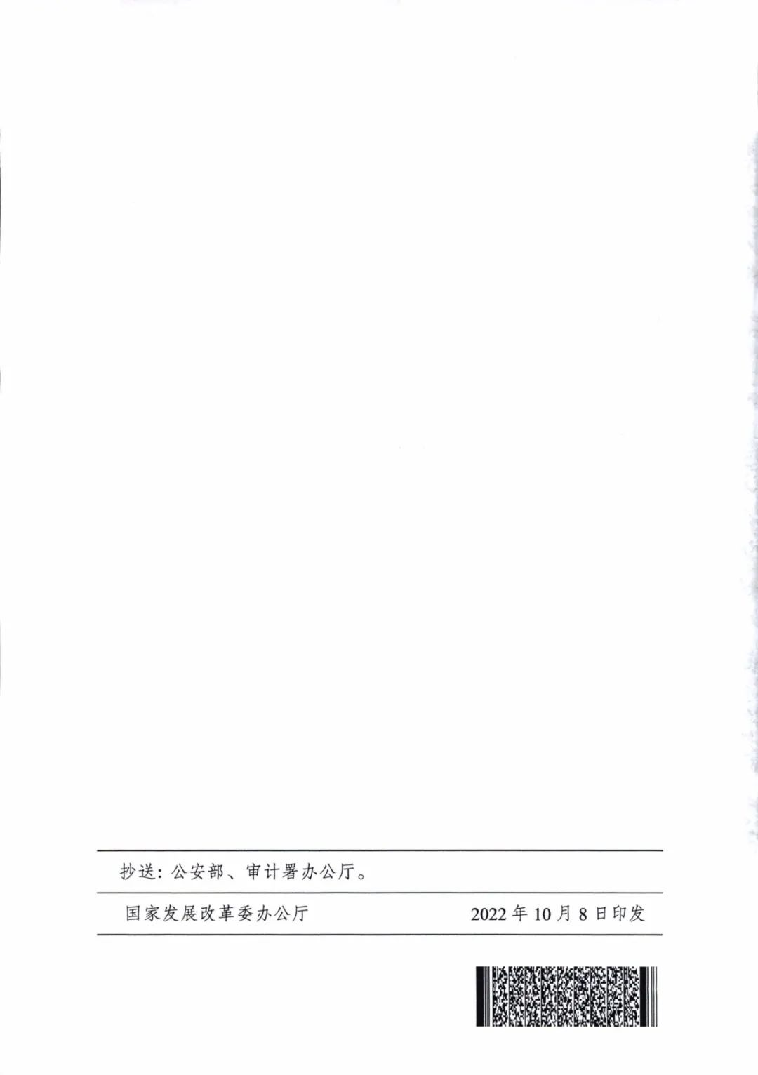 b8e9b85362ecd2afbc8337a237c841e2.jpg b8e9b85362ecd2afbc8337a237c841e2.jpg