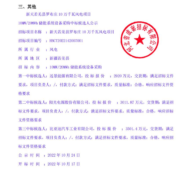 a55bc58b176d1c39e96a6cbd06c63af6.png