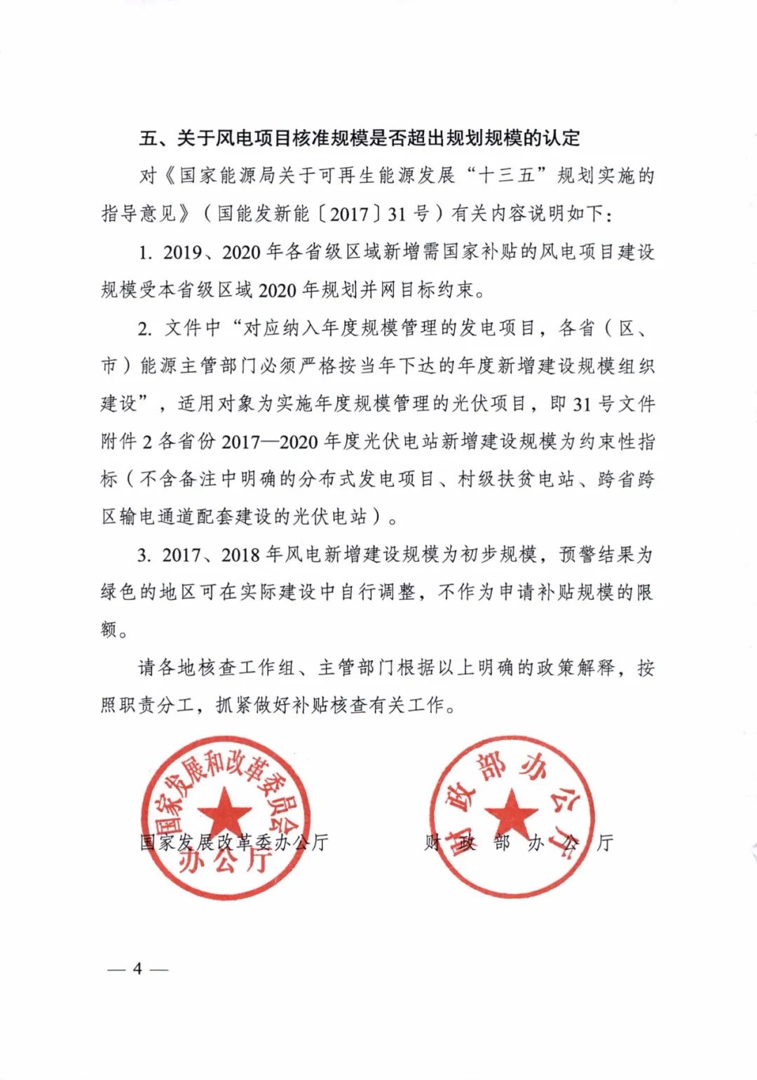fc3e6254a4554a1e12dd1ae1bb243a19.jpg fc3e6254a4554a1e12dd1ae1bb243a19.jpg