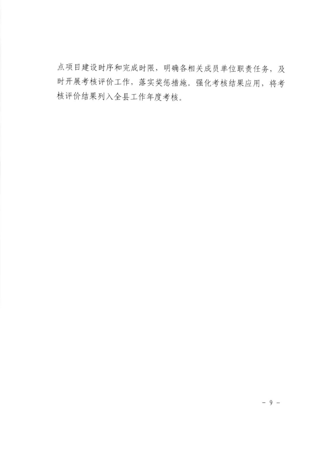 7e07493e34e03e8305e59e64b82ec43c.jpg