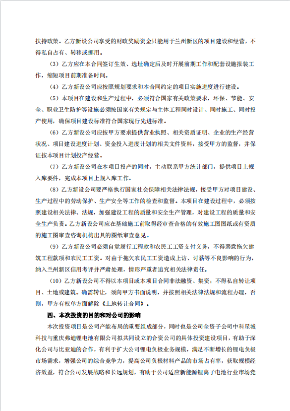 12dcbdb88fcbdfbb6c34a4a893288728.png