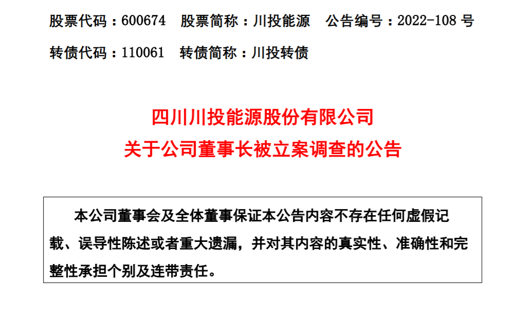 0721ade7be2819ca9c0be50ffabfa2c3.png