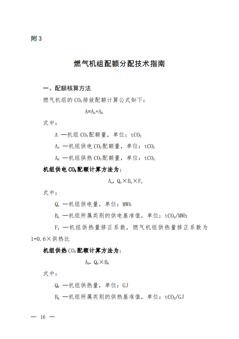 ffd3b980800df7f842c851d31e2d8948.png