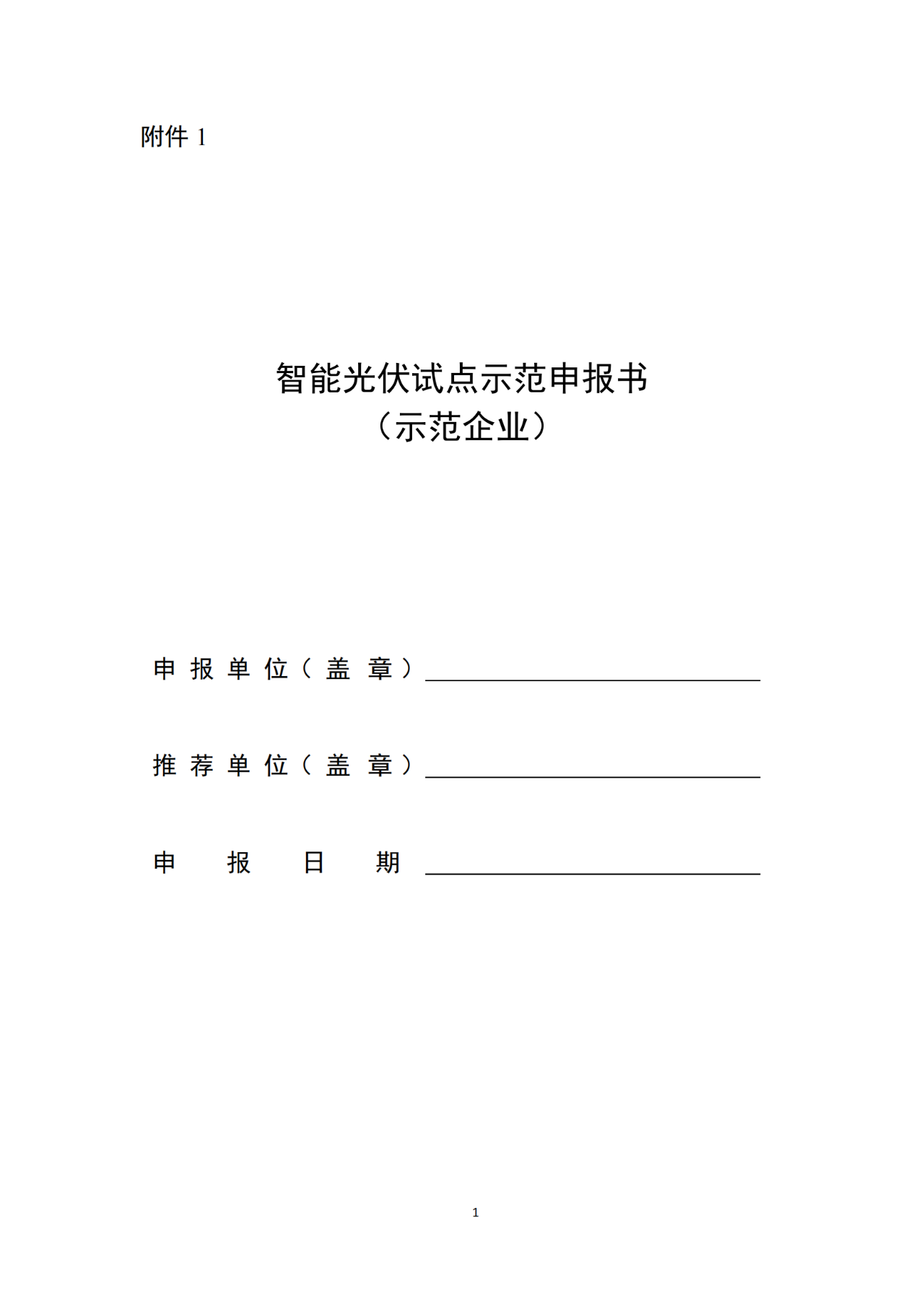 3bc3d4e9c4066da3d7dad135a3714ea2.png