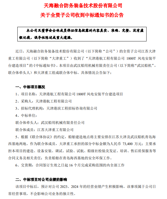 1cf4d5be9473bff584bc4643c8d22d75.png