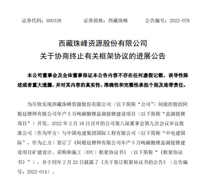 9fc3a47e4e382945f560cd9a98dbde69.png