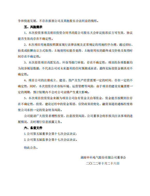 87b06cf545fd05fcd42fbf812cb02a9d.png