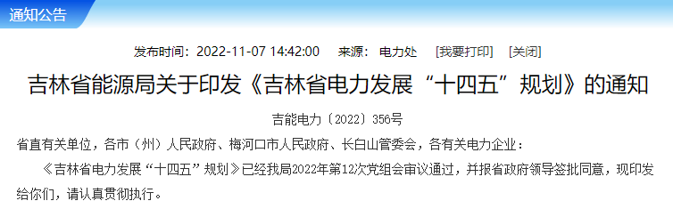 200ff14c1354a7553fd182cb3e3d9ac5.png