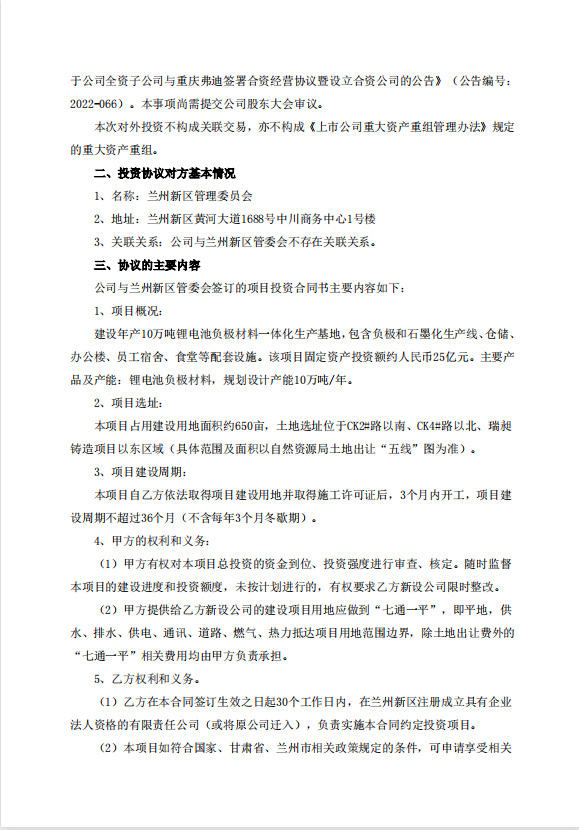 0ba0ab083a57e28658abb92e8b2dae39.png