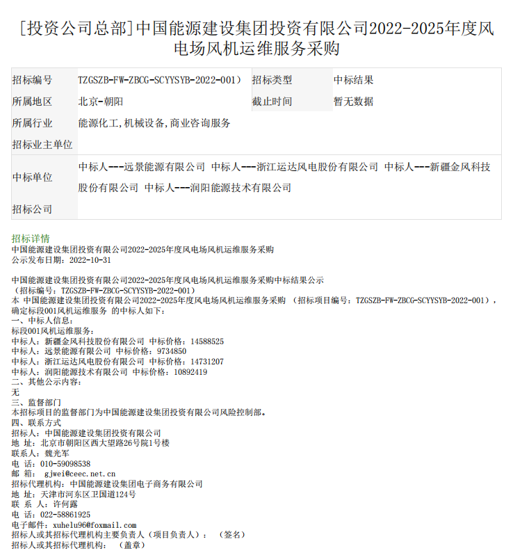 8b9a03e9687fb13e33fa9151db186c17.png