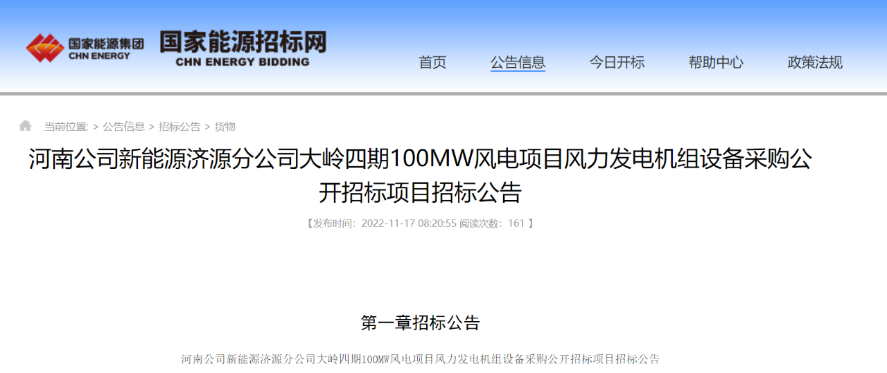 98d78c37fb337d7de7a46a0ff86ac060.png