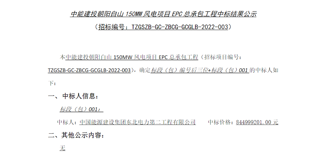 e159e0a887042074483e5ad5e77c75b4.png