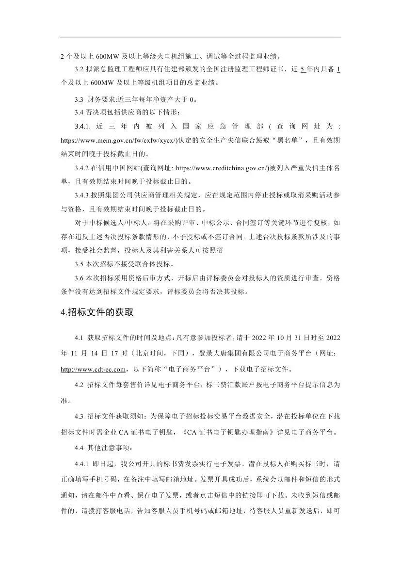 1cd4b5601fe9fc63ba531d74e172026f.jpg