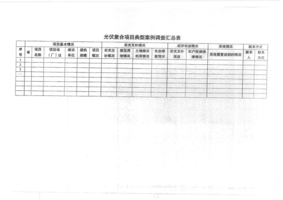 8a948835e56fa49c5cc3c56cd828308f.png