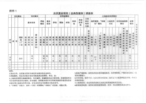 550cdba12e65de6e18efa2eea104793e.png