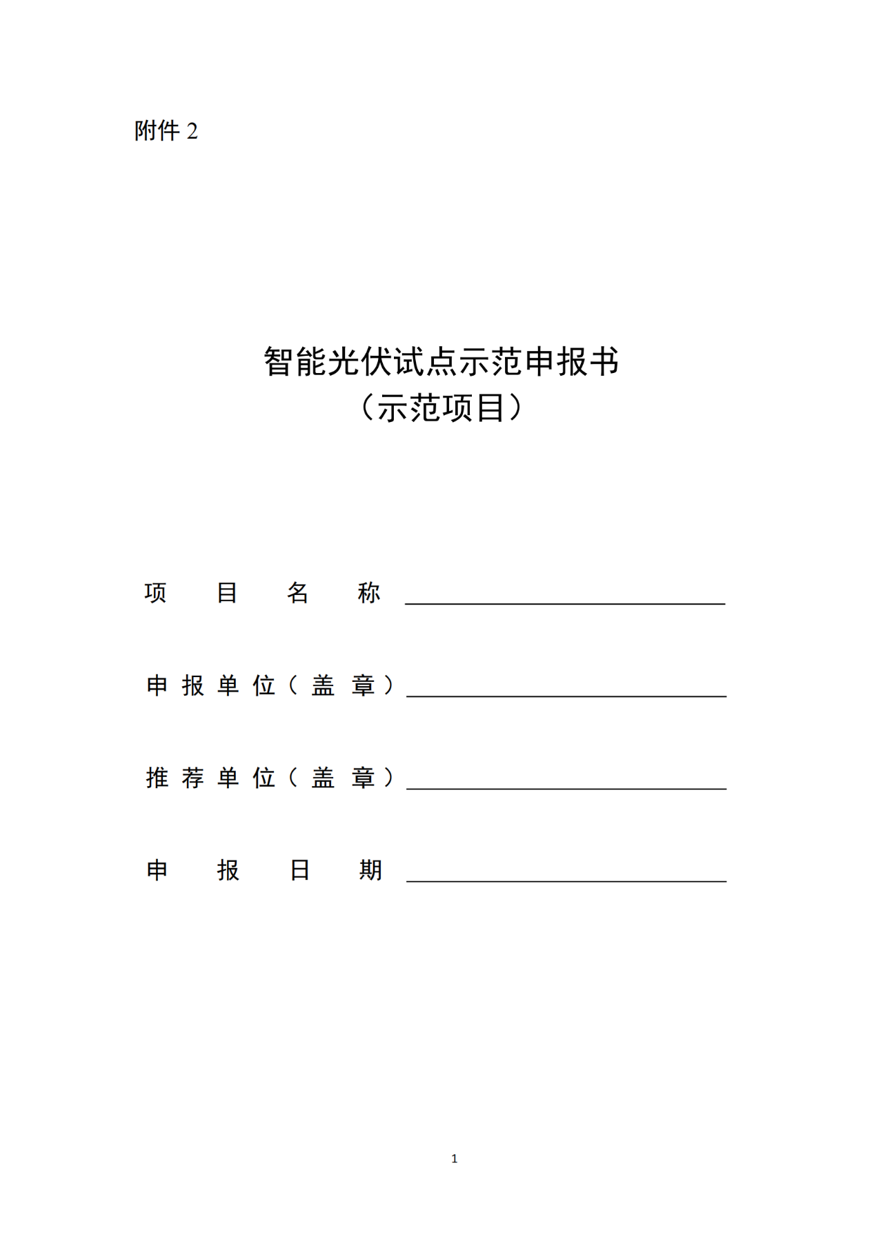 7827ea393a9b33d15a65802e56e4a1e7.png