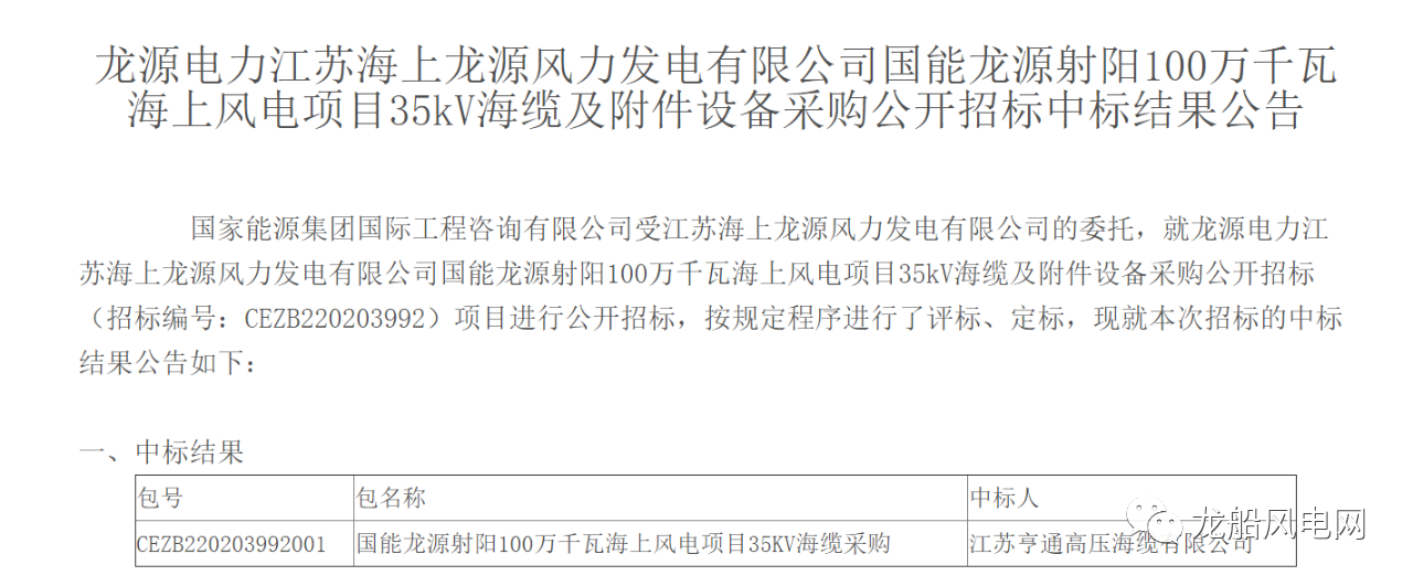 738b5ad0bf68c97a85c9358757a2e210.png