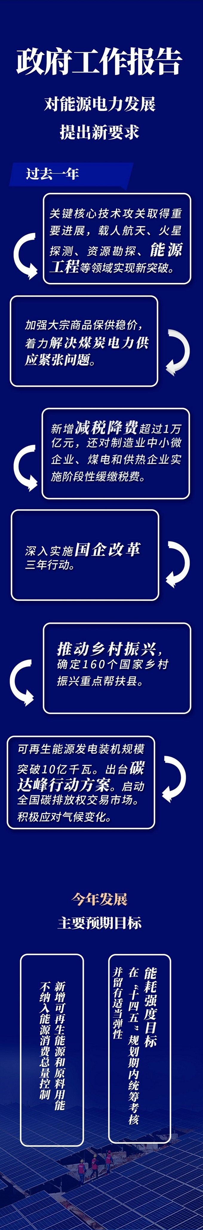 图.jpg