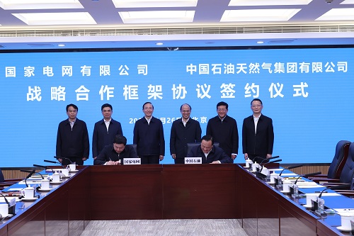 20220426200025085429211 (1).jpg 20220426200025085429211 (1).jpg