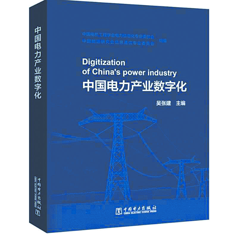 微信图片_20220428155316.jpg