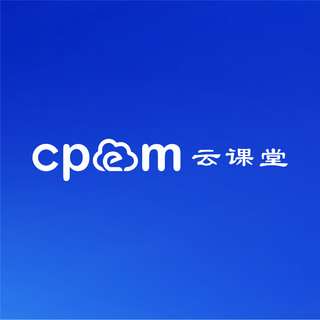 南京供电公司岳华山：《变电站智能巡检机器人系统解决方案》