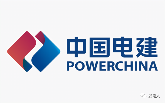 中国电建.png