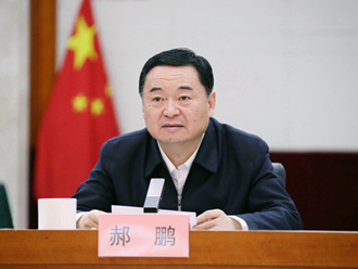 国资委召开中央企业现代产业链链长建设工作推进会