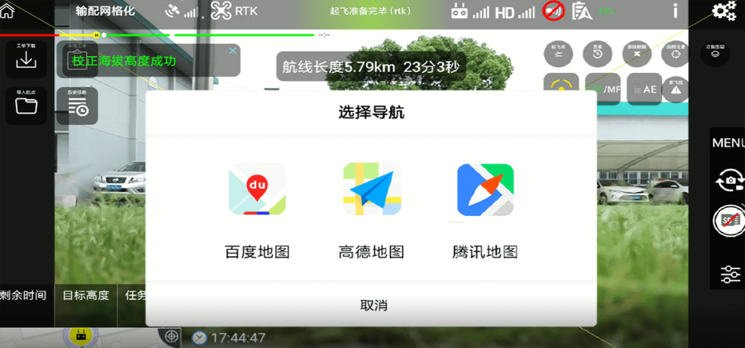 微信图片_20220509111438.png