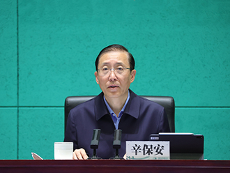 国家电网新型电力系统科技攻关行动计划2022专项重大科技项目责任状签订视频会议召开
