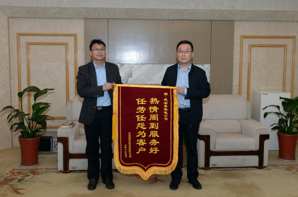 微信图片_20220531102451.jpg