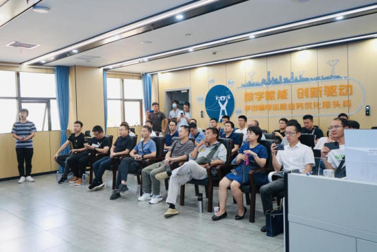 湘潭供电公司向全省分享经验