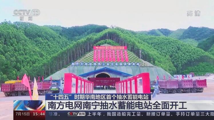 QQ截图20220725112850.jpg