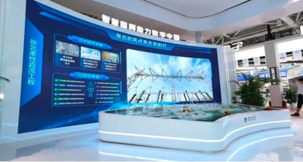 QQ截图20220726141817.jpg