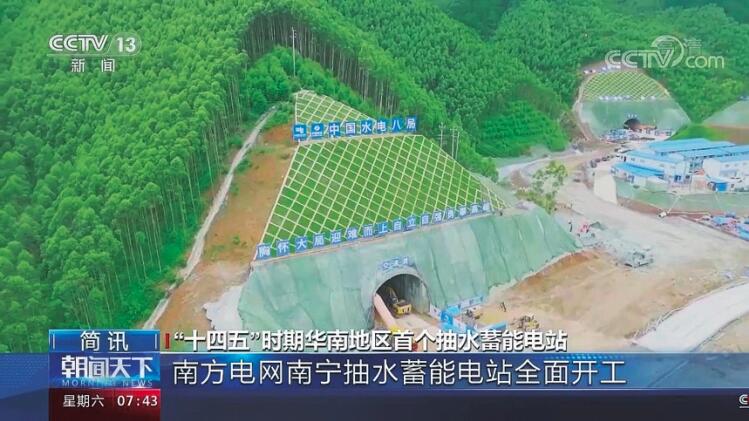 QQ截图20220725112841.jpg
