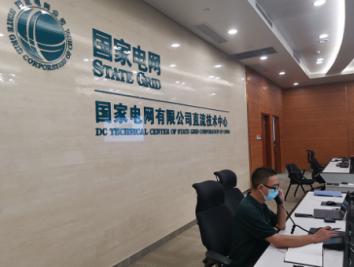 微信图片_20220711174407.jpg