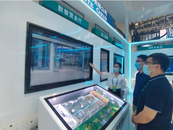 QQ截图20220726141908.jpg