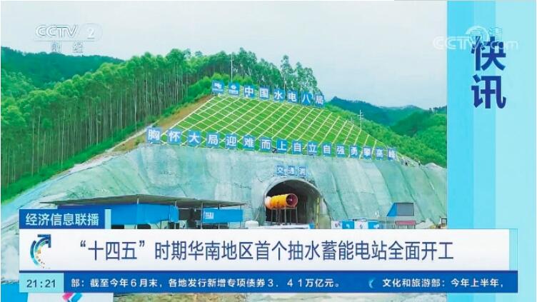 QQ截图20220725112859.jpg