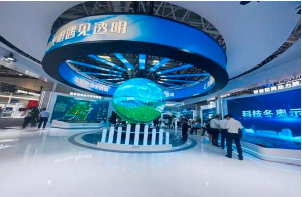 QQ截图20220726141807.jpg